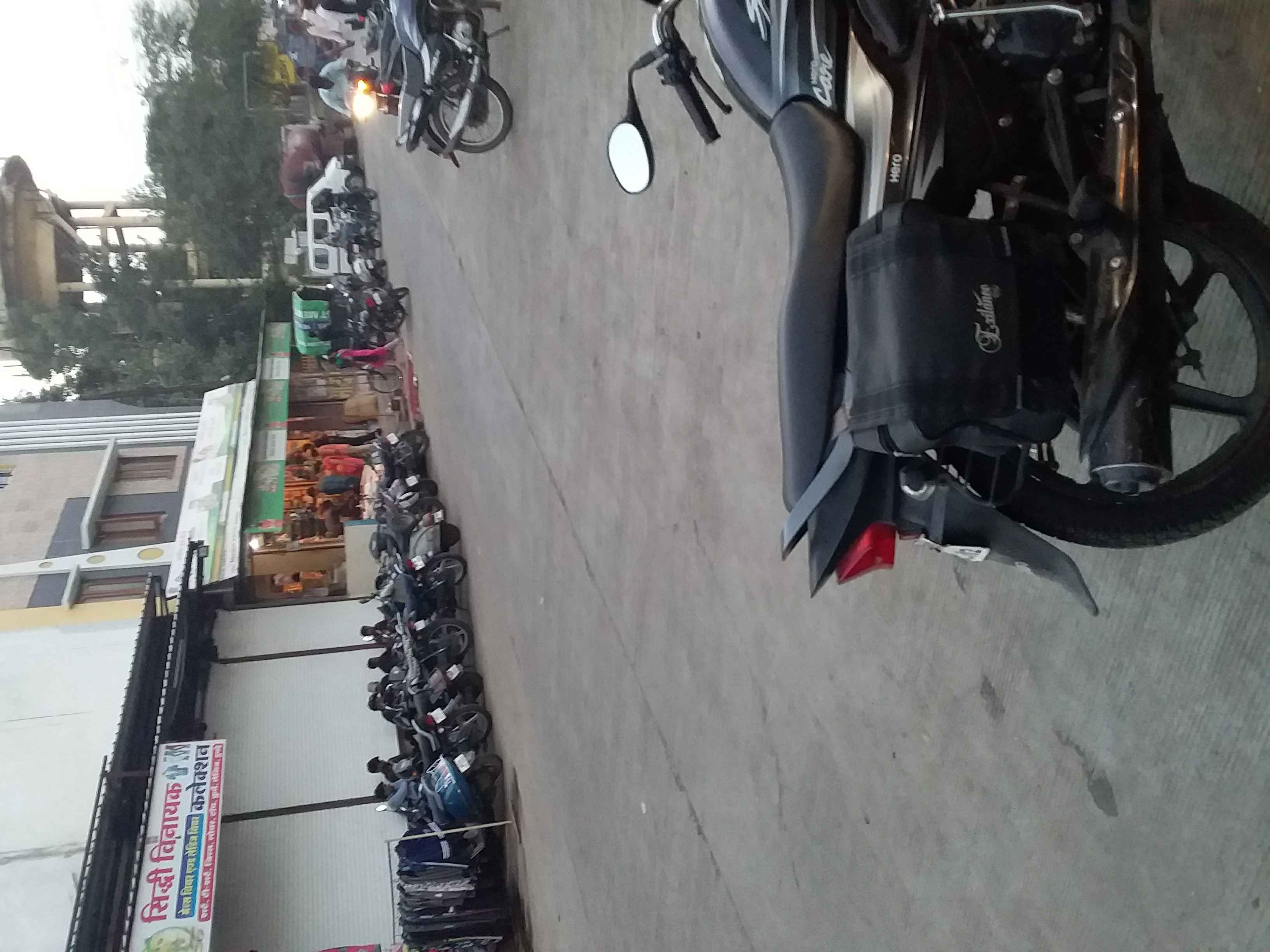 jai kasri chat parking In Indore