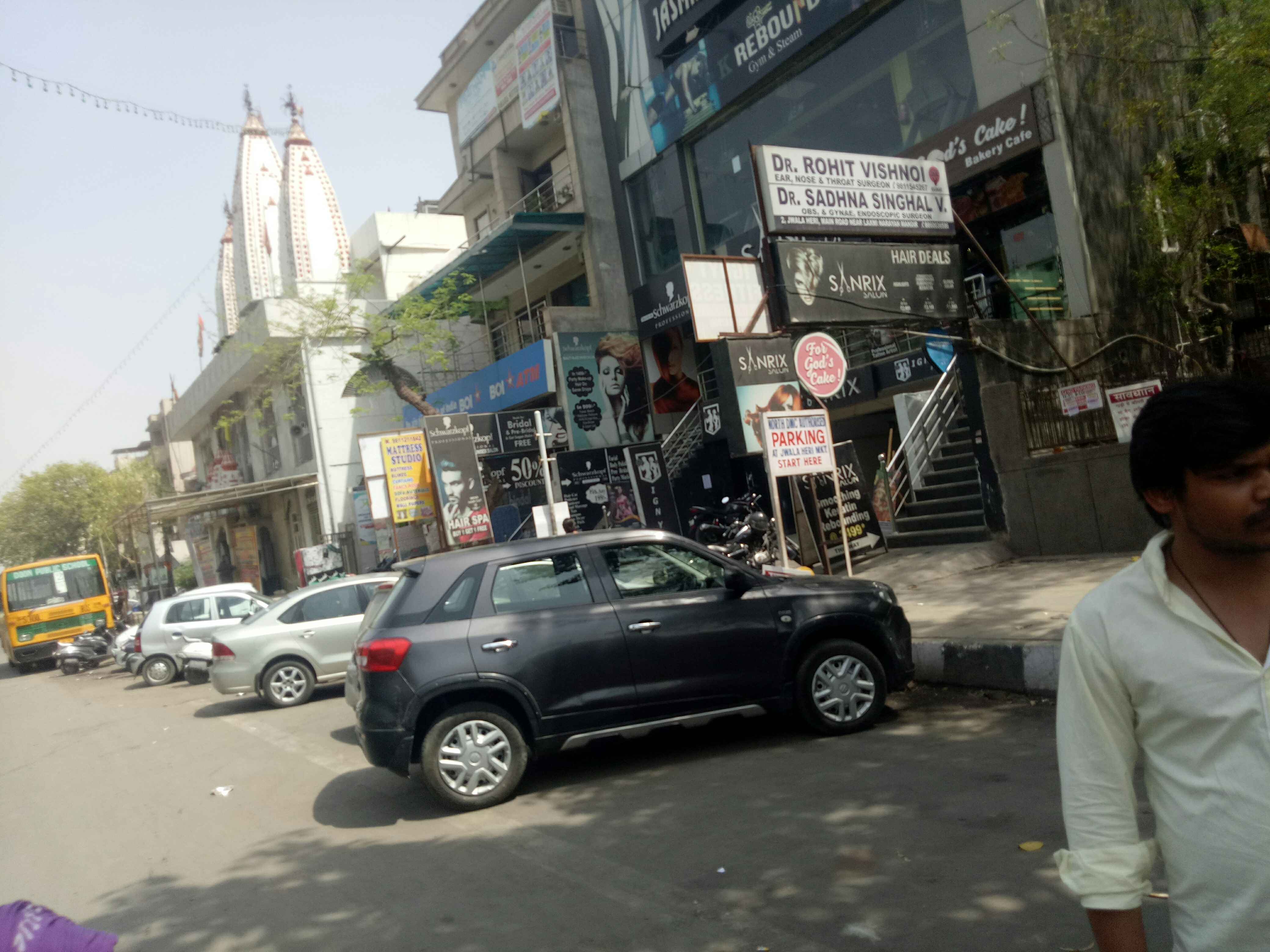 Jwala heri parking point 8 In New Delhi